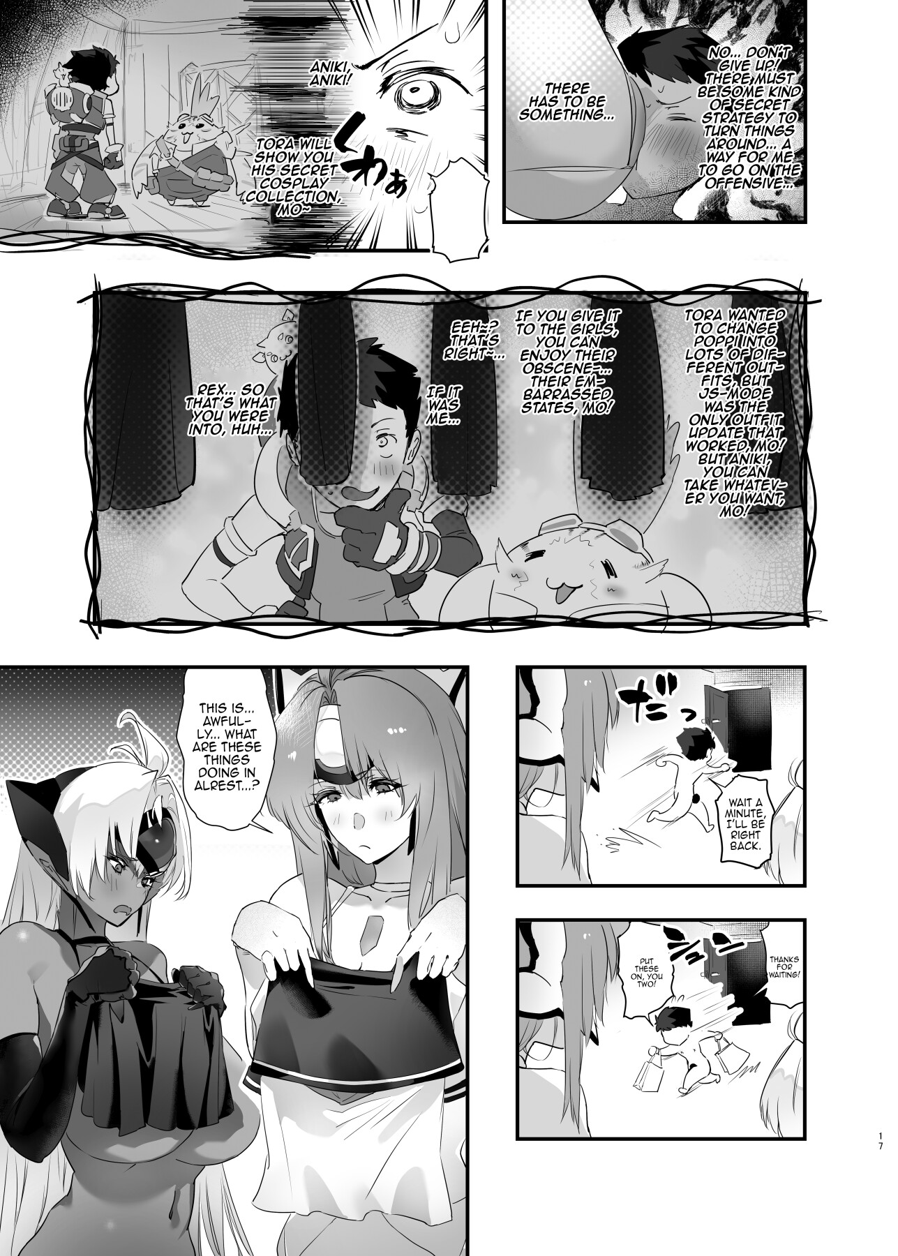 Hentai Manga Comic-hepatica X-Read-16